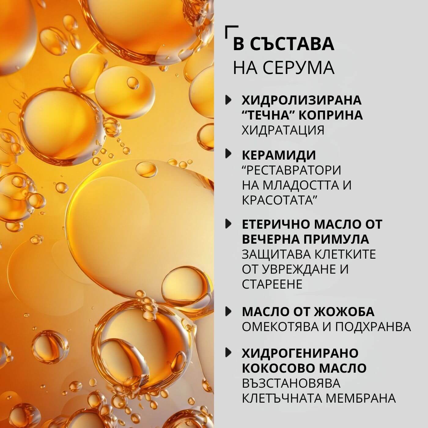 tiande (1081 x 1081 пиксела) (27)