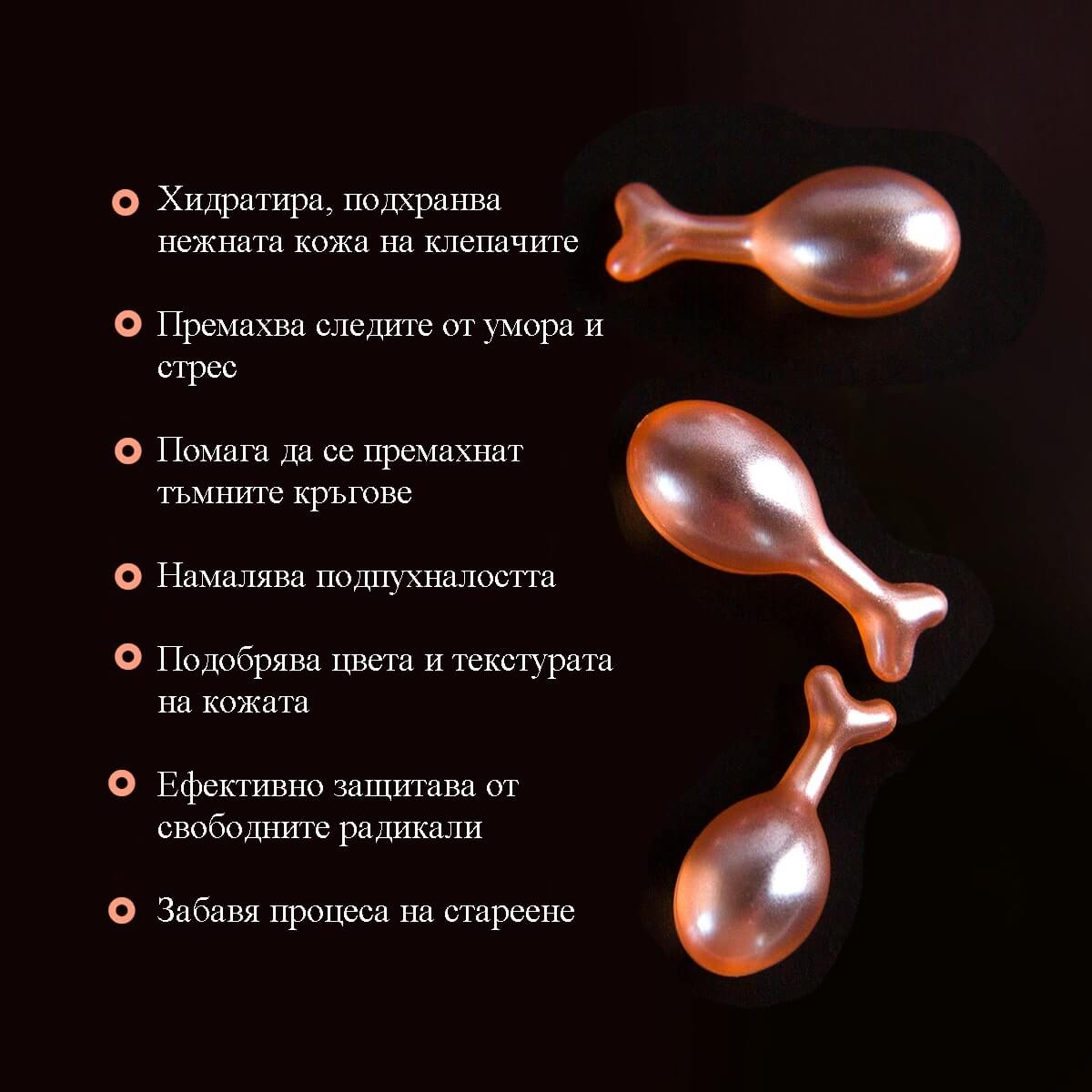 tiande (1081 x 1081 пиксела) (27)