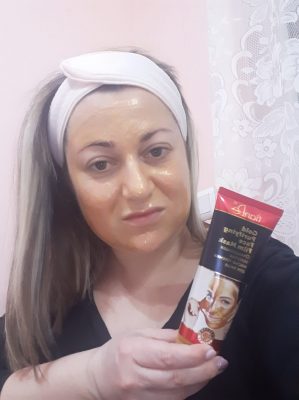 Ивелина Стефанова