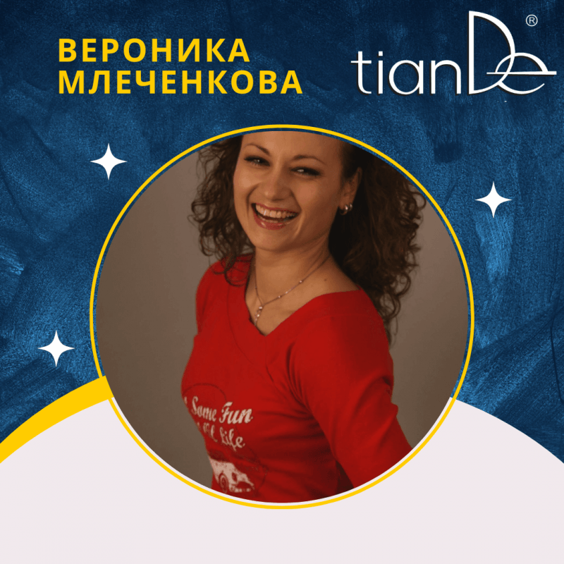 Вероника Млеченкова