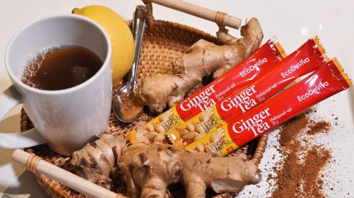 чай джинджифил